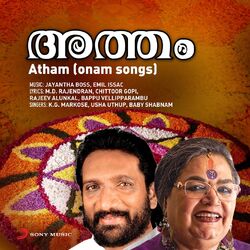 Cover of Atham