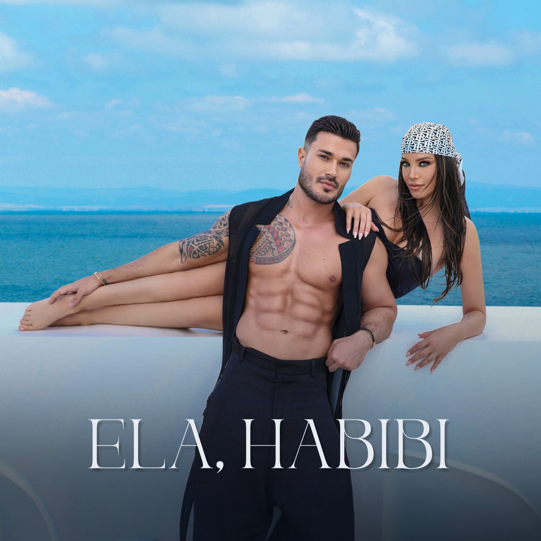 Album cover of Ела, Хабиби
