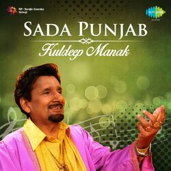 Cover of Sada Punjab - Kuldeep Manak