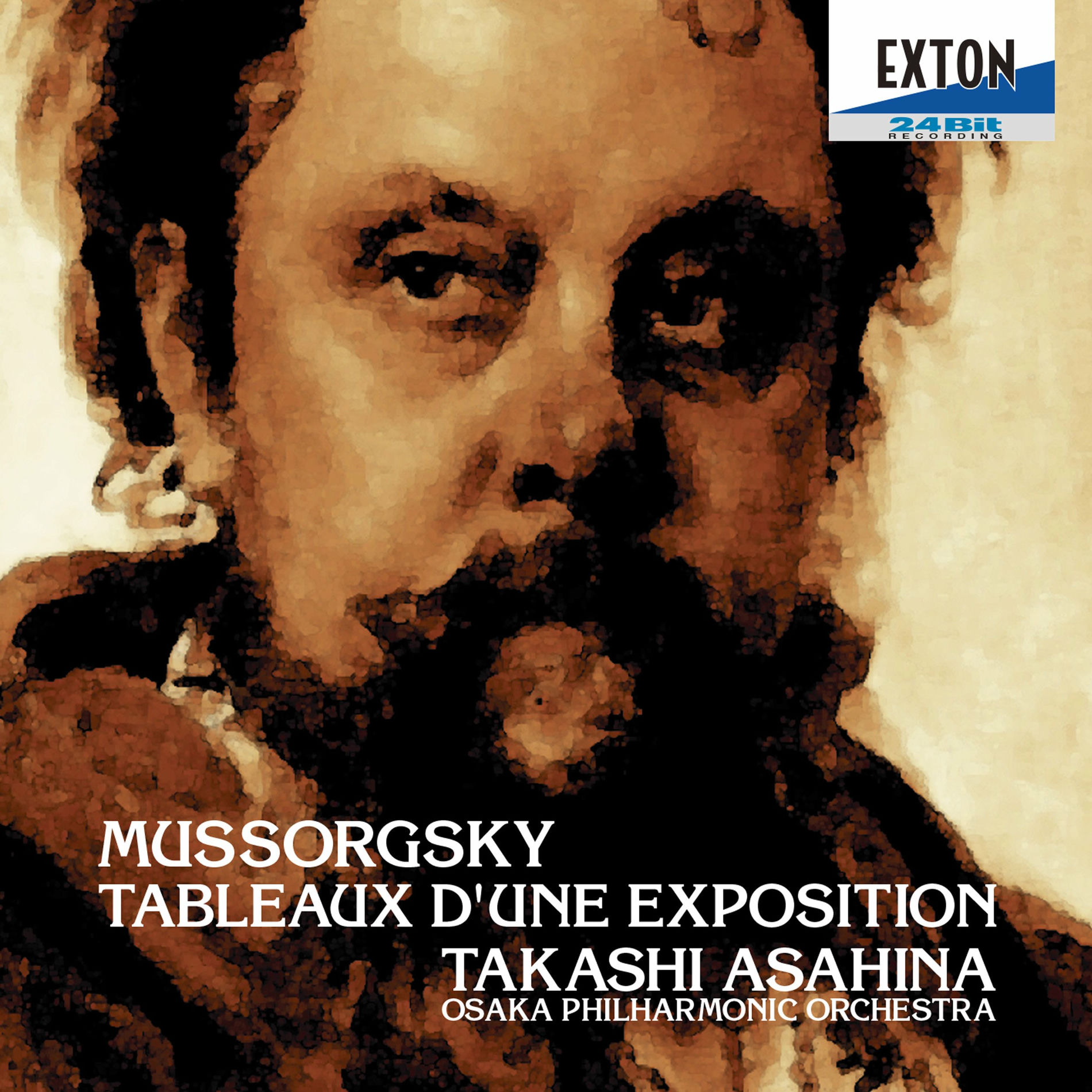 クラシック 7discs CD Takashi ASAHINA Beethven The Complete Symphonies VDC17 VICTOR /00770 Ludwig van Beethoven / Franz Schubert - Osaka Philharmonic