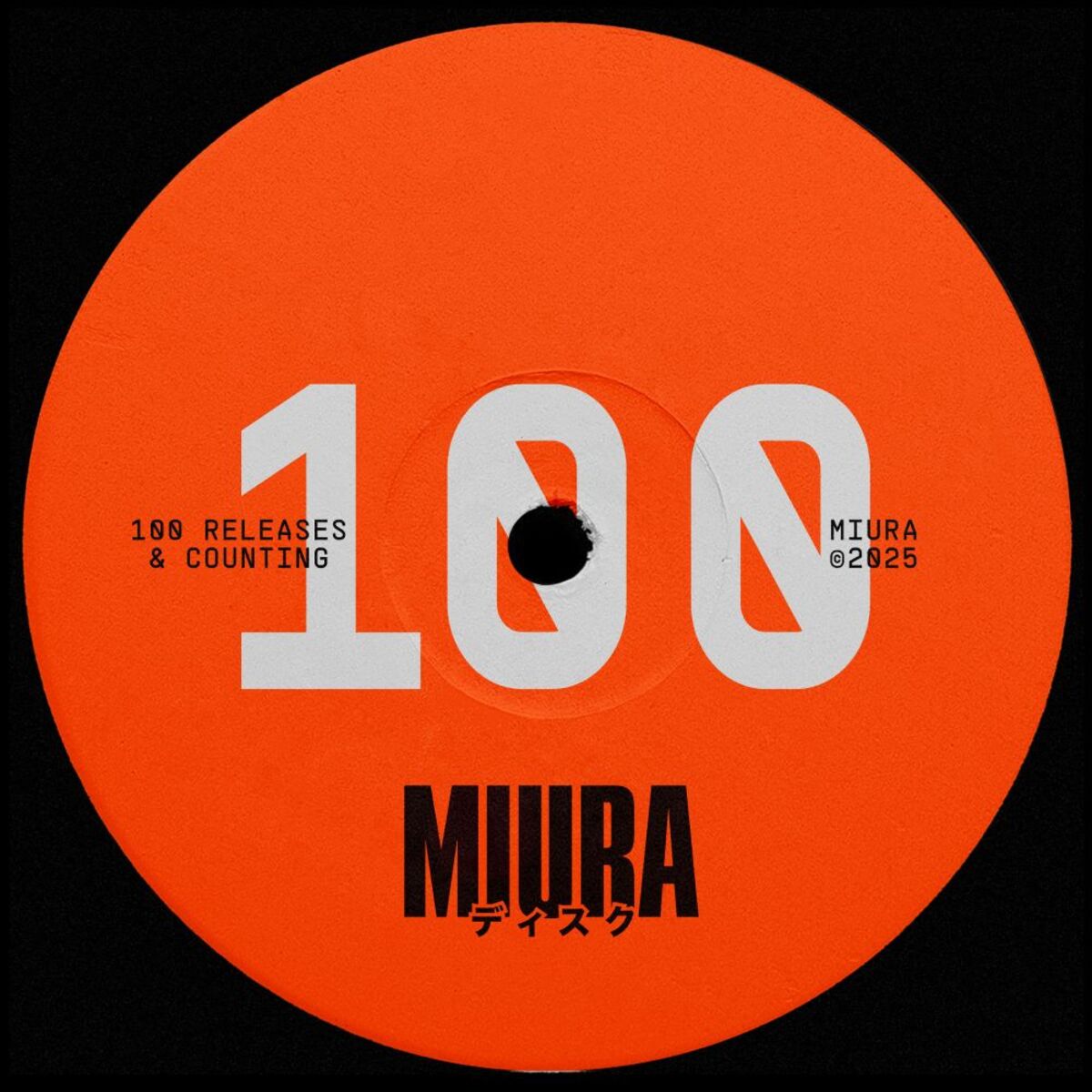 Album cover of 100 Releases And Counting