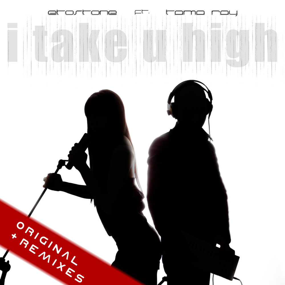 Picture of I Take U High