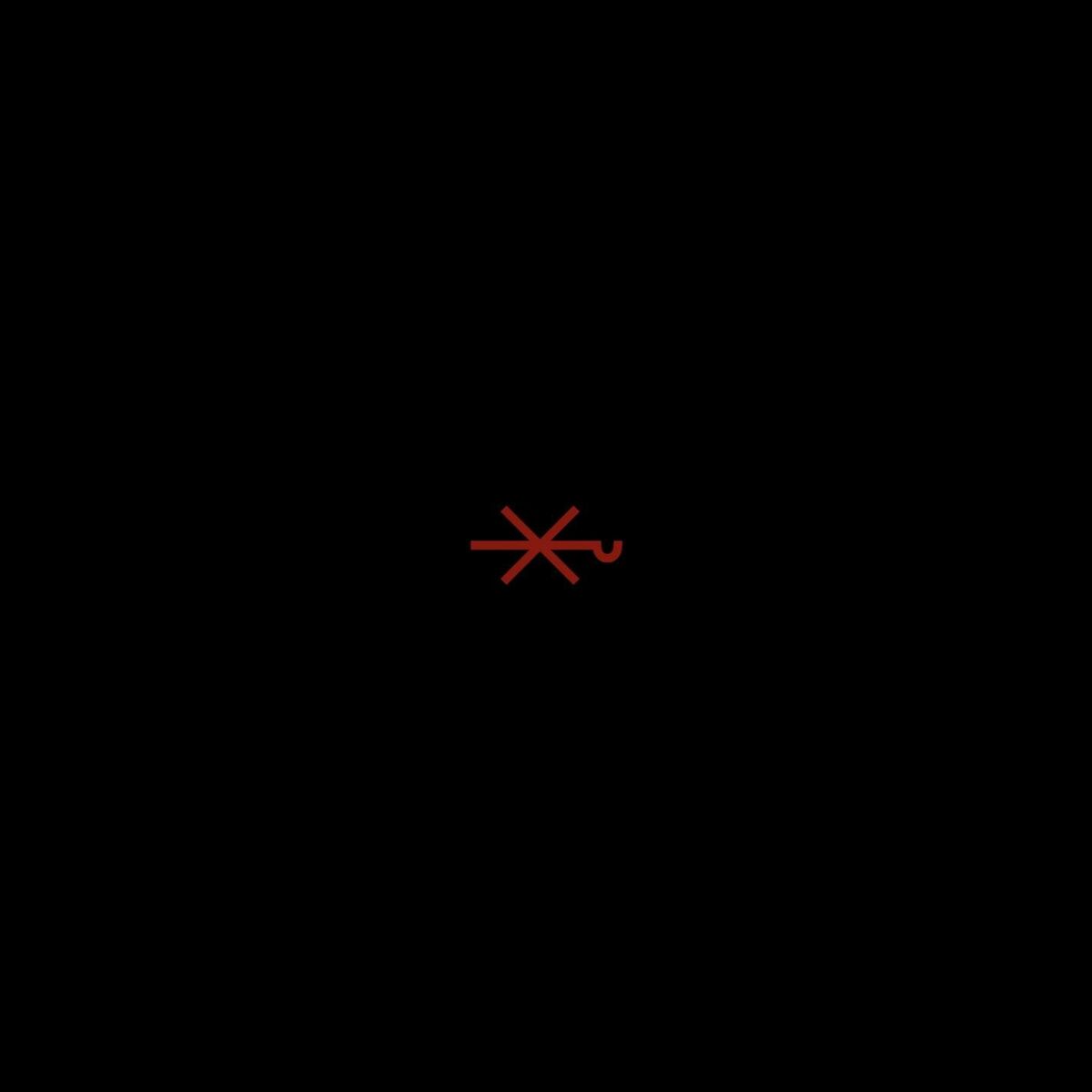 Album cover of Summer's End, Vol. 1
