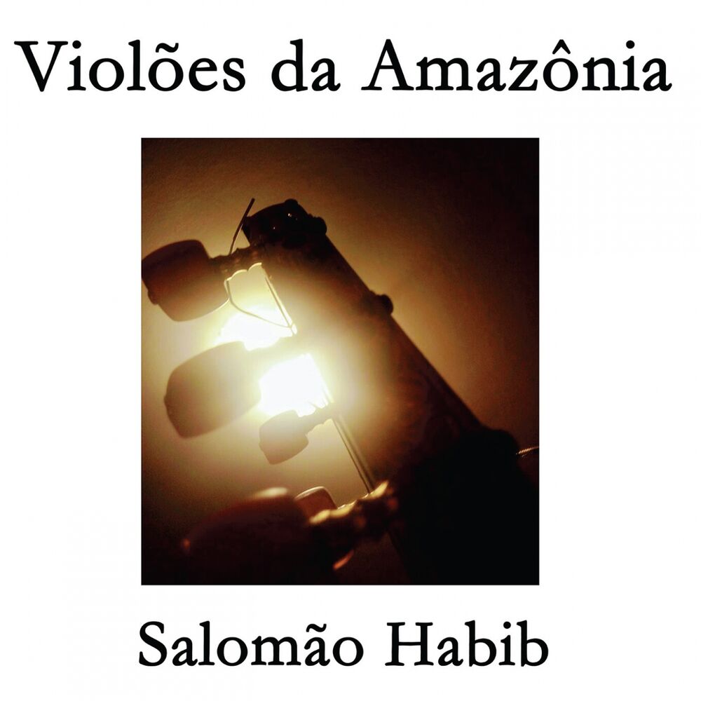 Picture of Violões da Amazônia