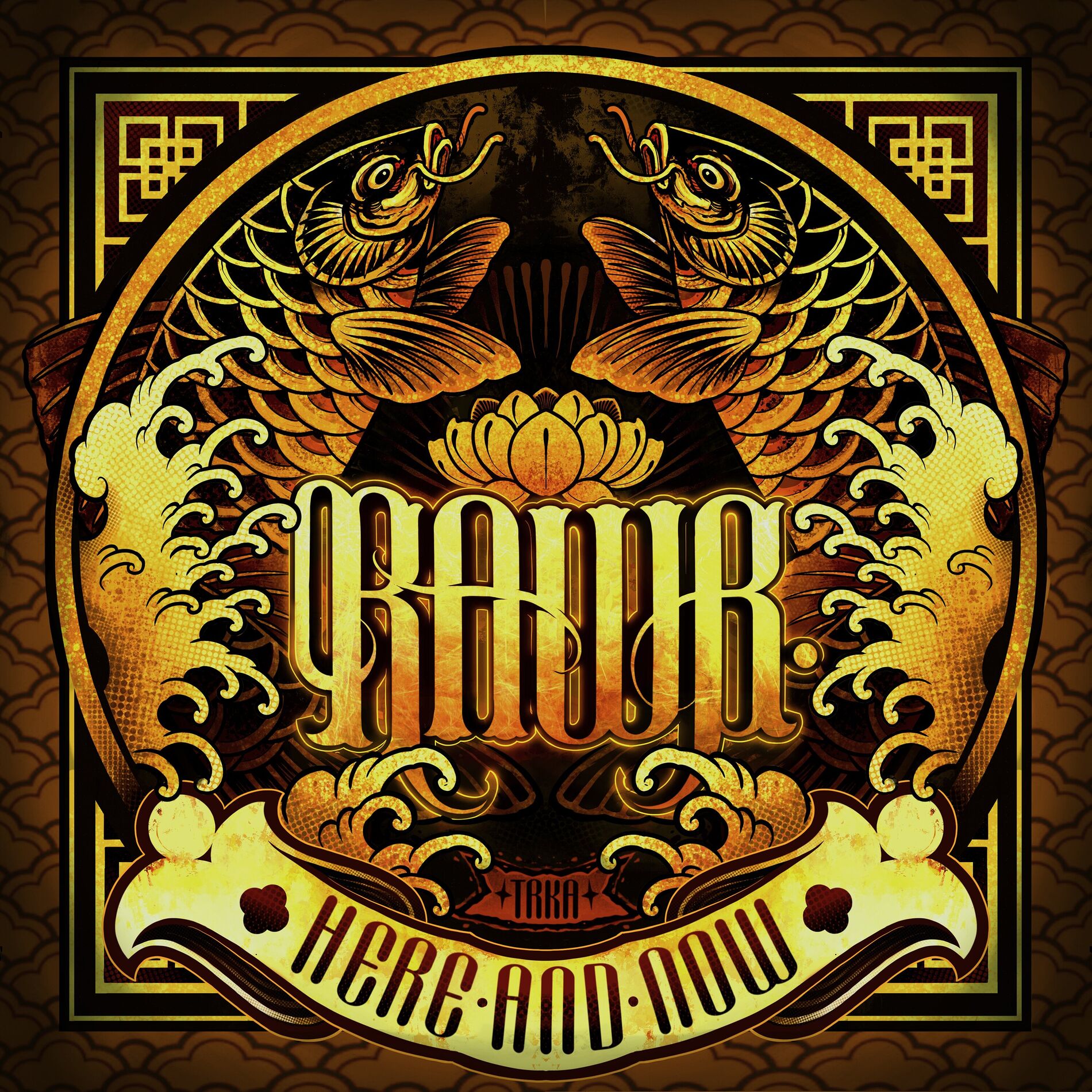 Album cover of Here and Now