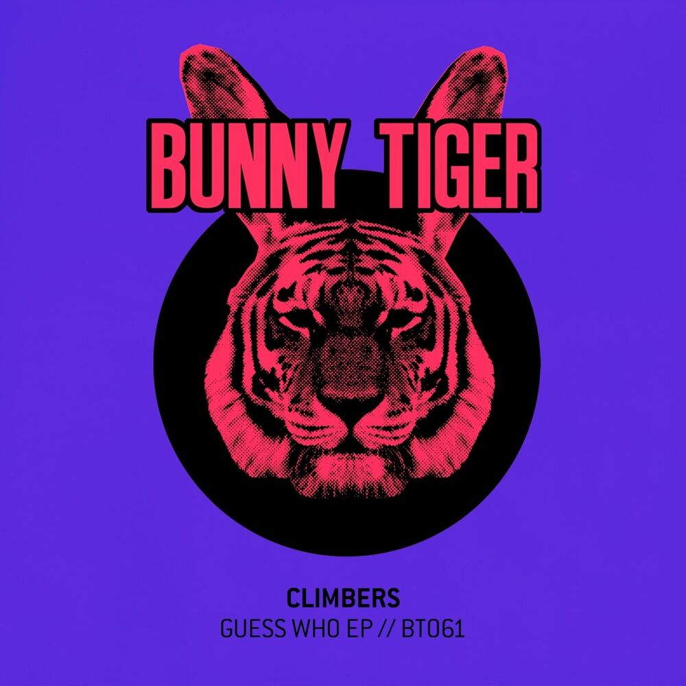 Picture of Guess Who EP