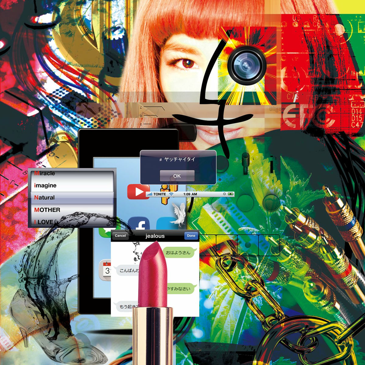 MINMI: albums, songs, concerts | Deezer