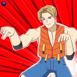 Cover of Lion Rafale Lofi (From "Virtua Fighter 3tb") (Cover)