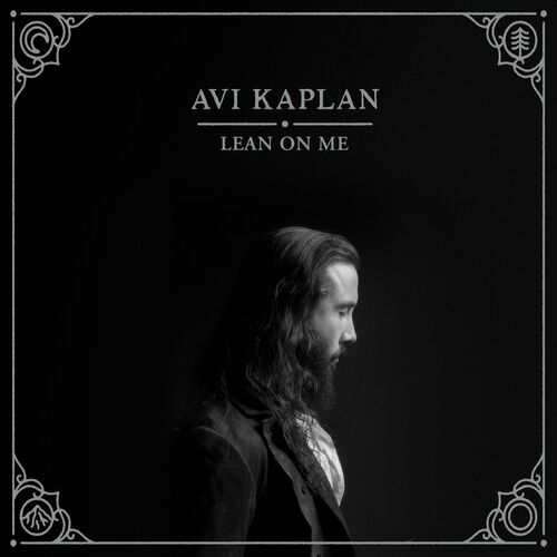 It Knows Me - Alt Version by Avi Kaplan - 94 BPM