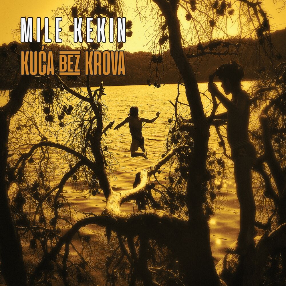 Picture of Kuća Bez Krova