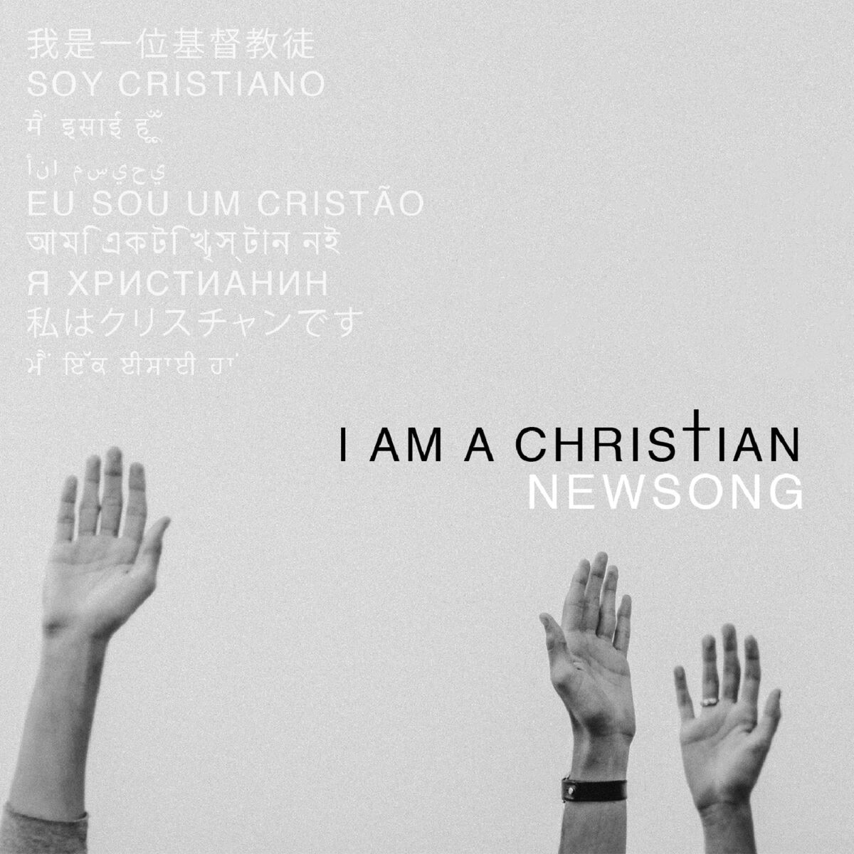 Album cover of I Am a Christian