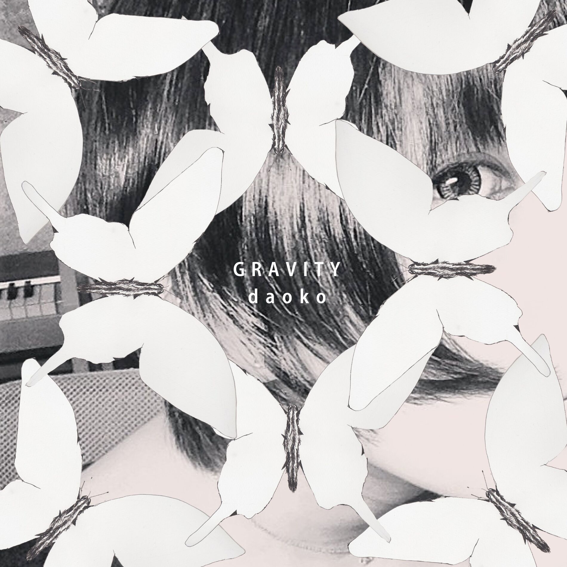 Daoko: albums, songs, concerts | Deezer Daoko: albums, songs, concerts | Deezer