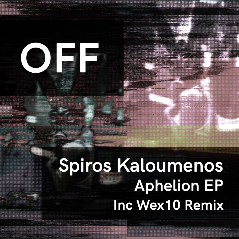 Picture of Aphelion
