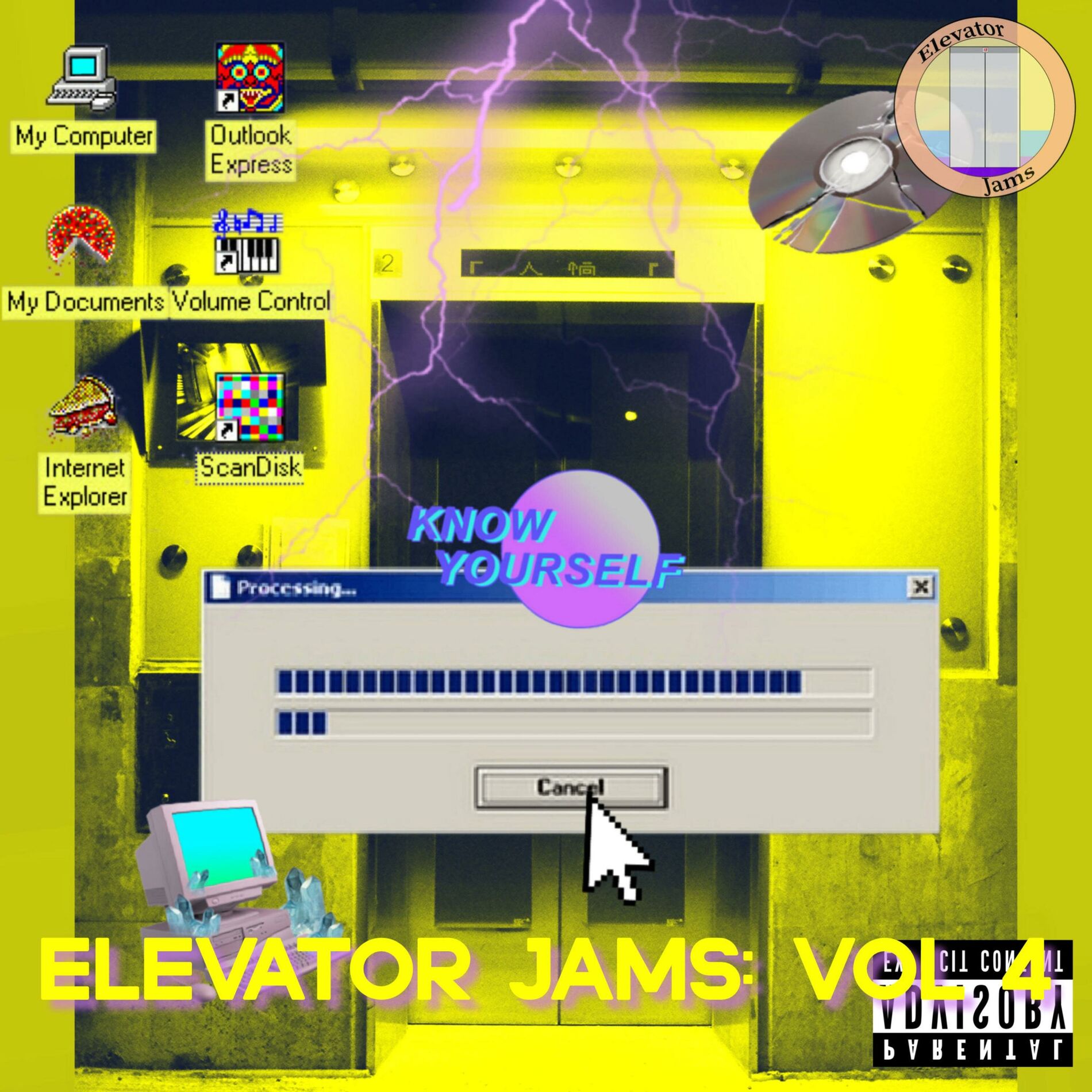 Album cover of Elevator Jams: Vol 5