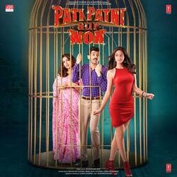 Cover of Pati Patni Aur Woh