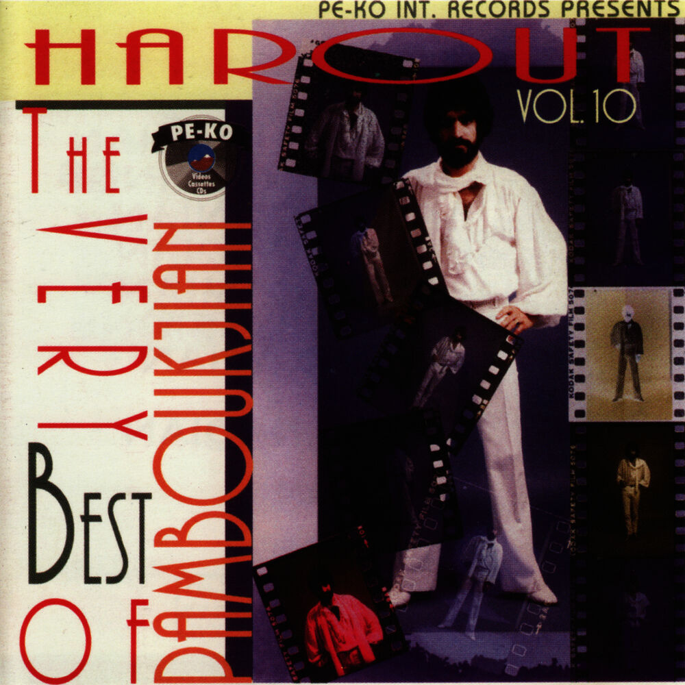 Picture of Very Best of Harout Pamboukjian, Vol. 10