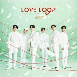 Cover of Love Loop