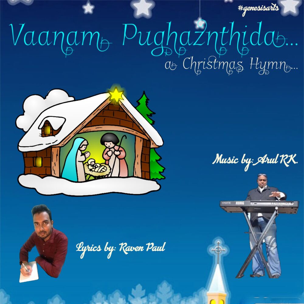 Picture of Vaanam Pughaznthida (Christmas Hymn)