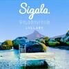 SIGALA & PONTE Gabry & GAUDINO Alex - Rely On Me