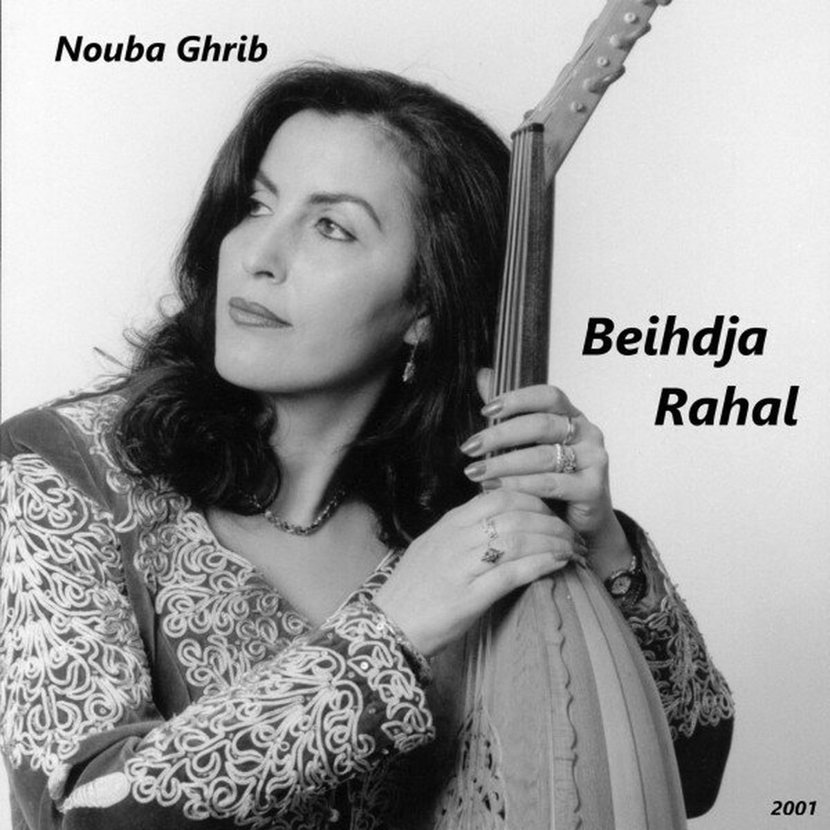 Album cover of Nouba Ghrib