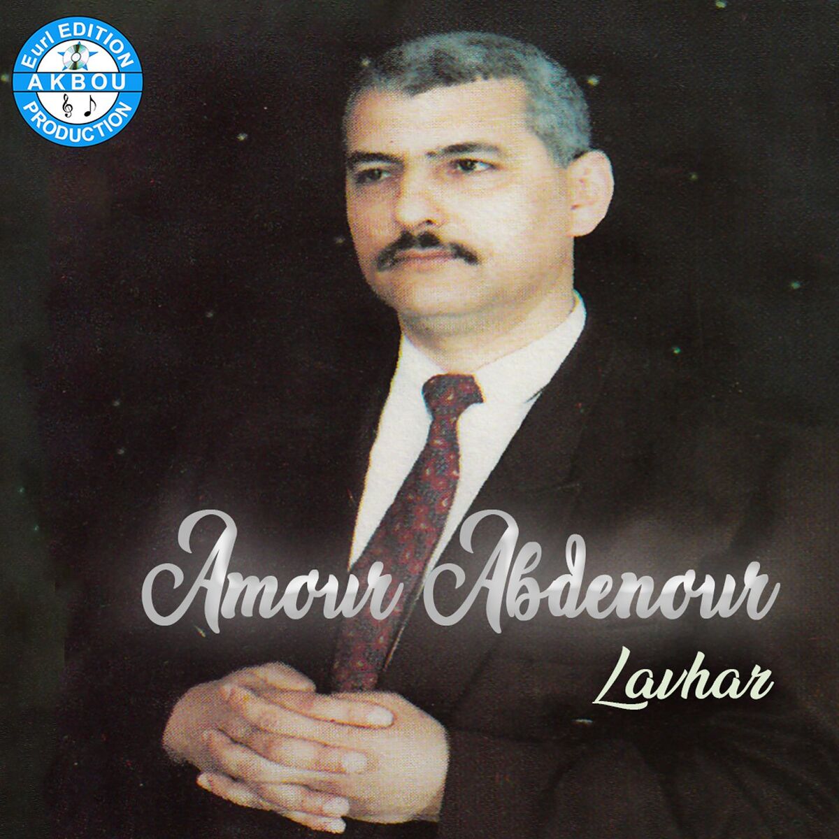 Album cover of Lavhar