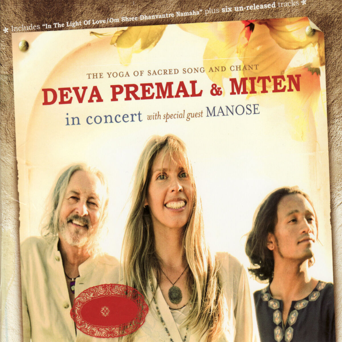 Album cover of Gayatri Mantra (feat. Manose)