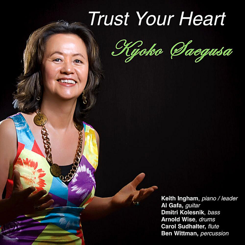 Picture of Trust Your Heart