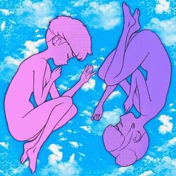 Cover of Pink (Freak)