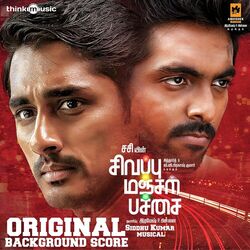 Cover of Sivappu Manjal Pachai (Original Background Score)