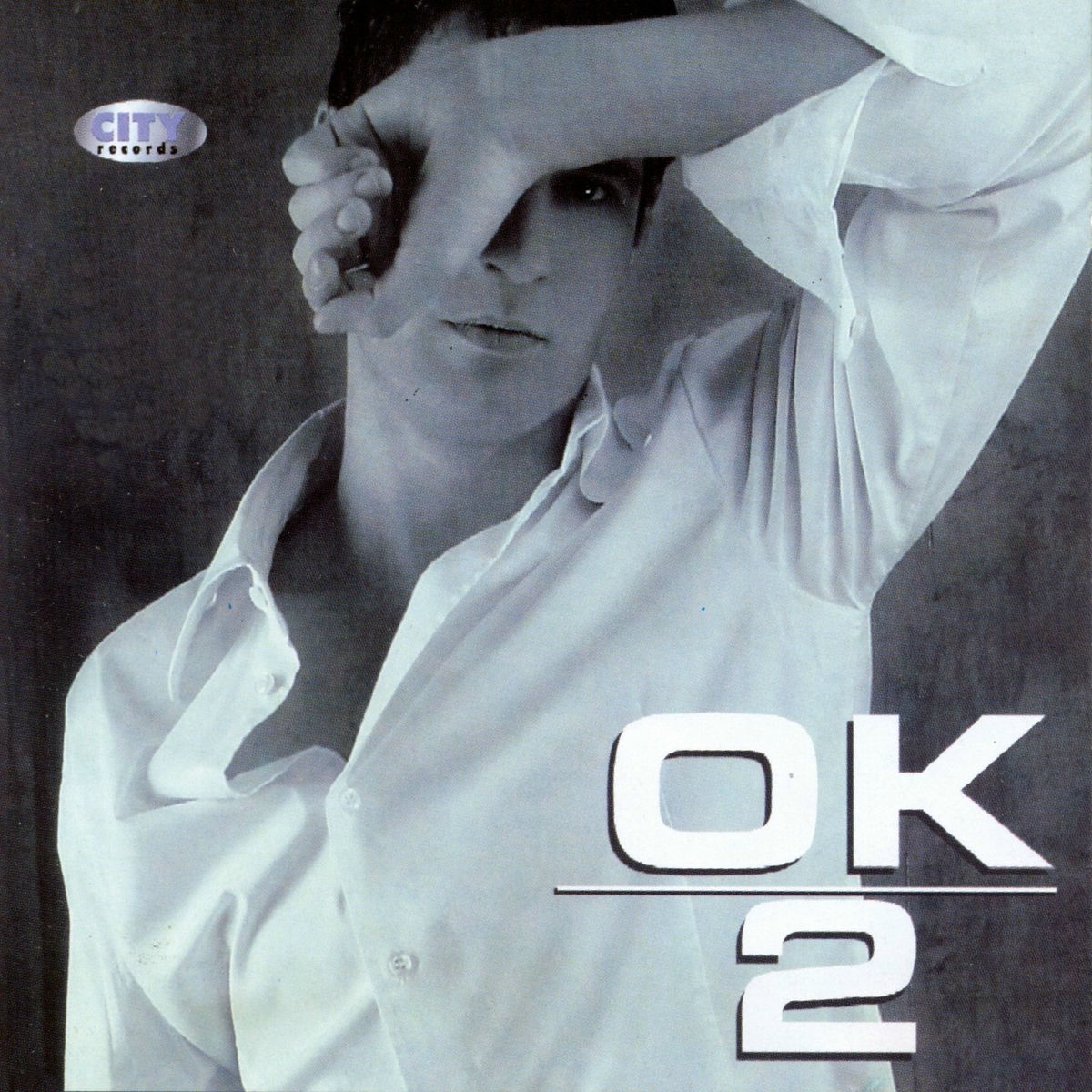Album cover of A U Međuvremenu
