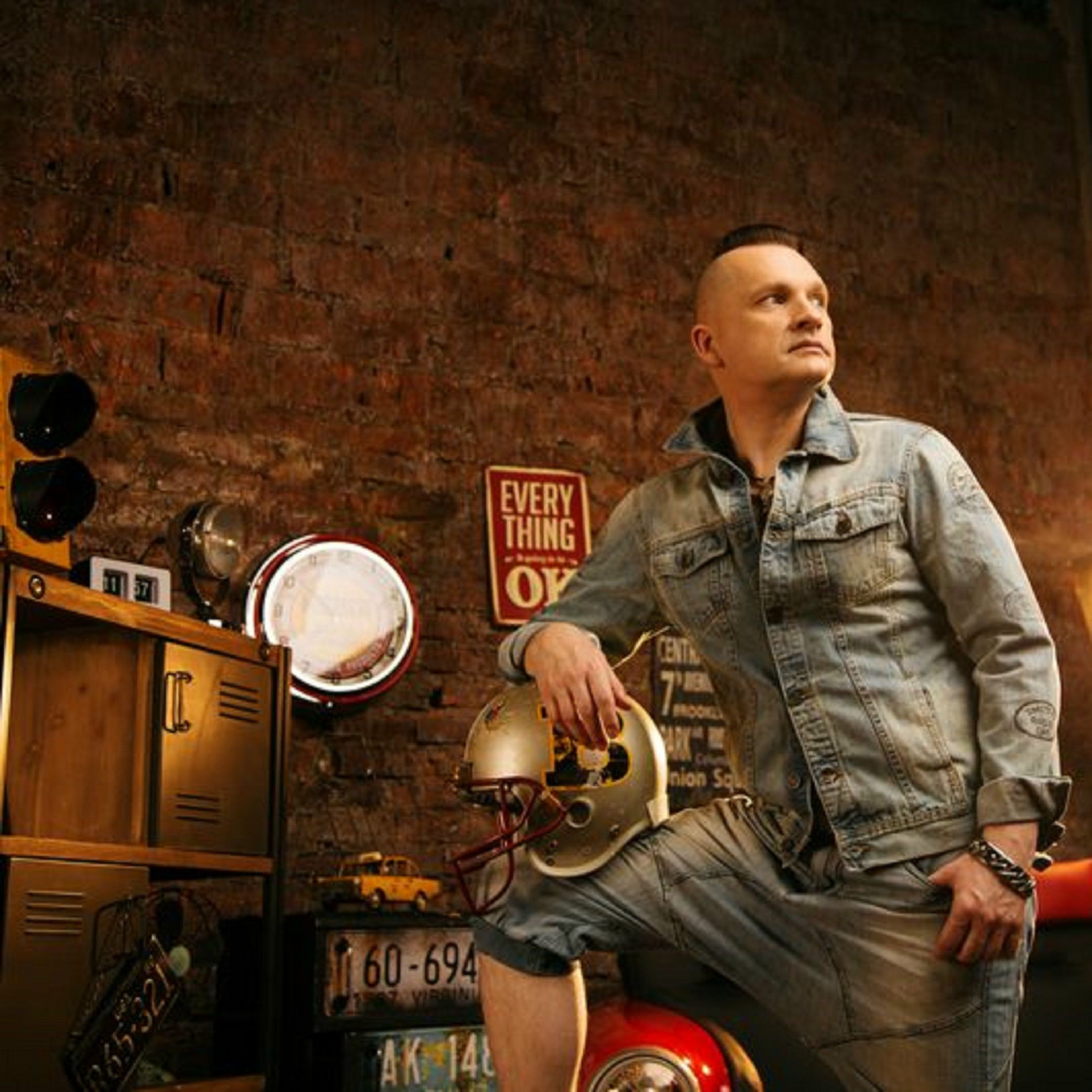 Album cover of Король диска