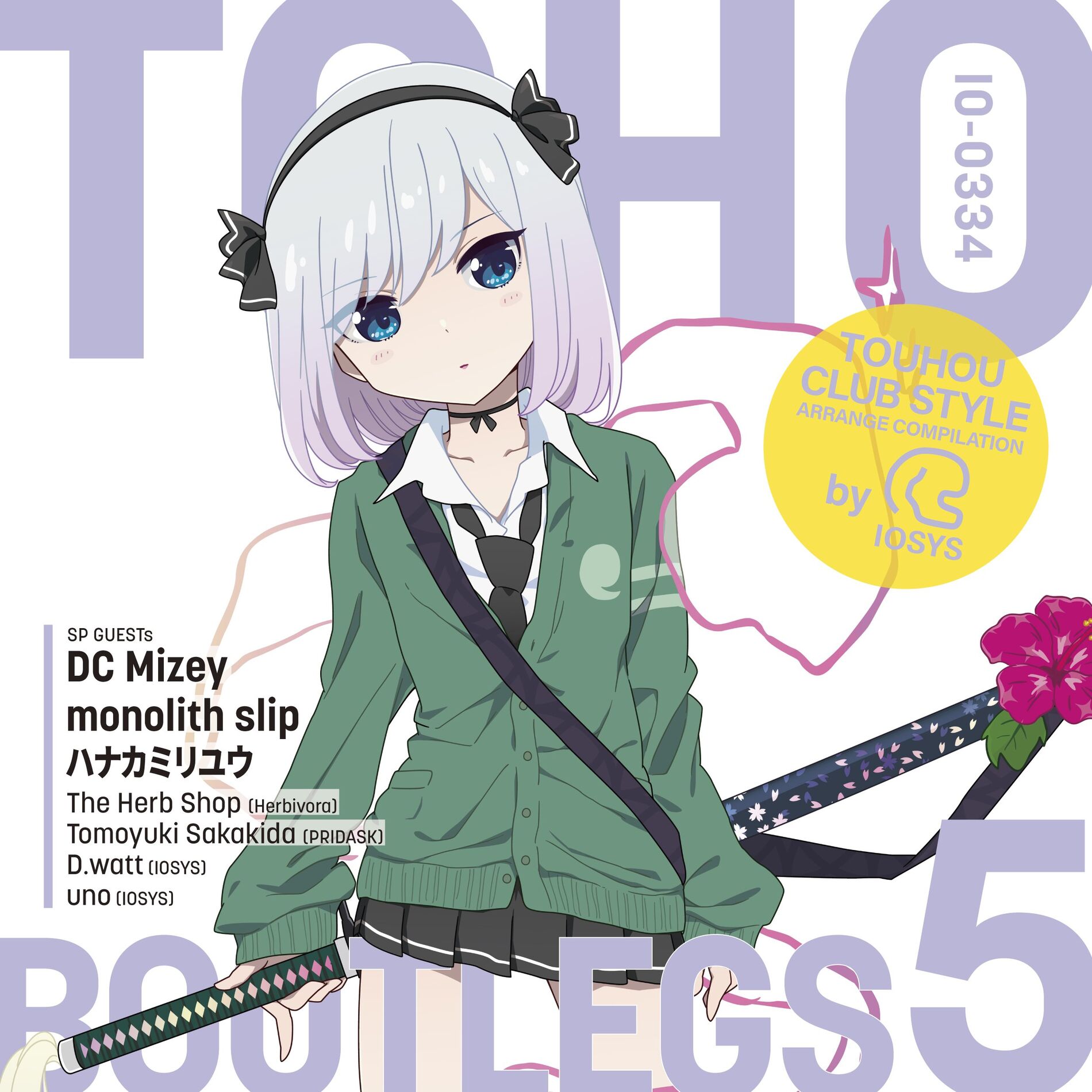 IOSYS - miko BEST Toho of IOSYS: lyrics and songs | Deezer