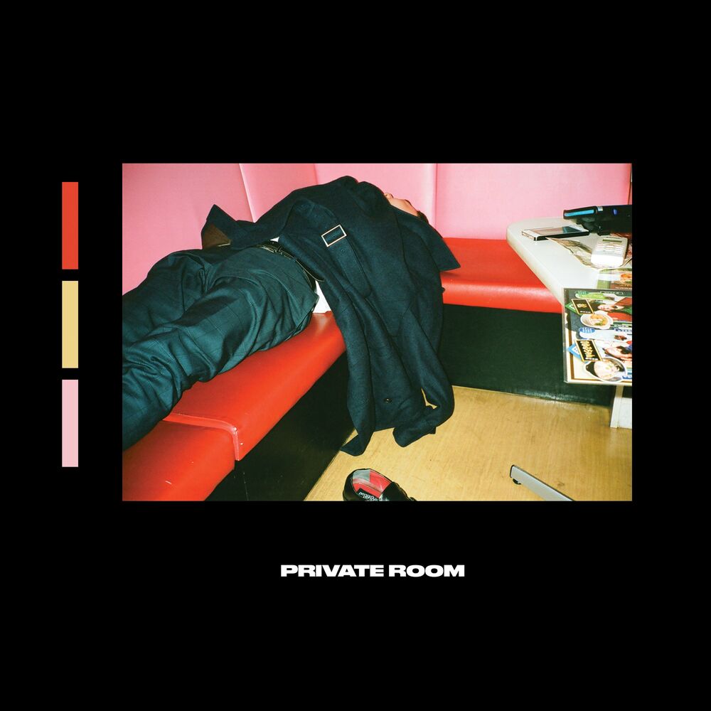 Picture of Private Room