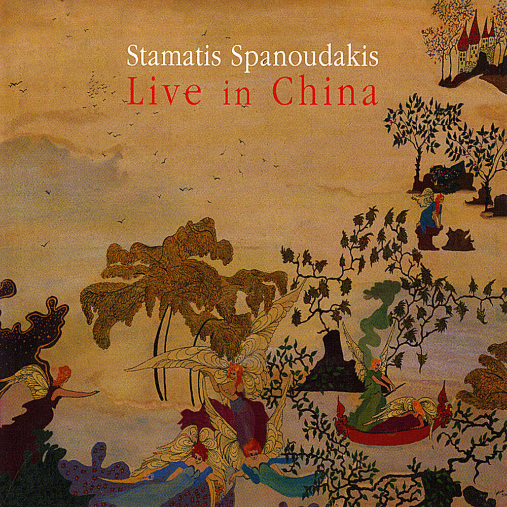 Picture of Live in China