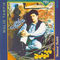 Wahdak Habibi by Walid Toufic album cover