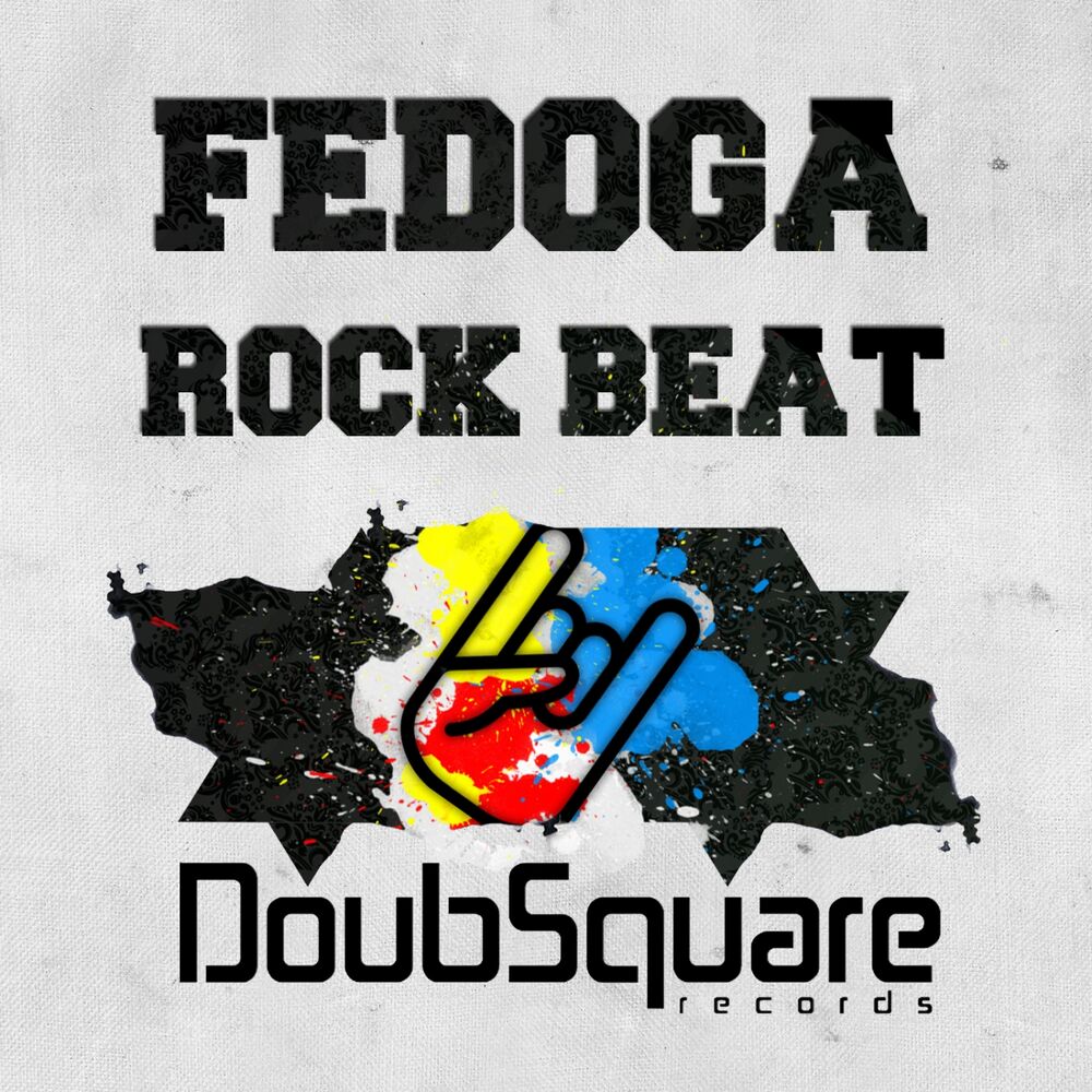 Picture of Rock Beat