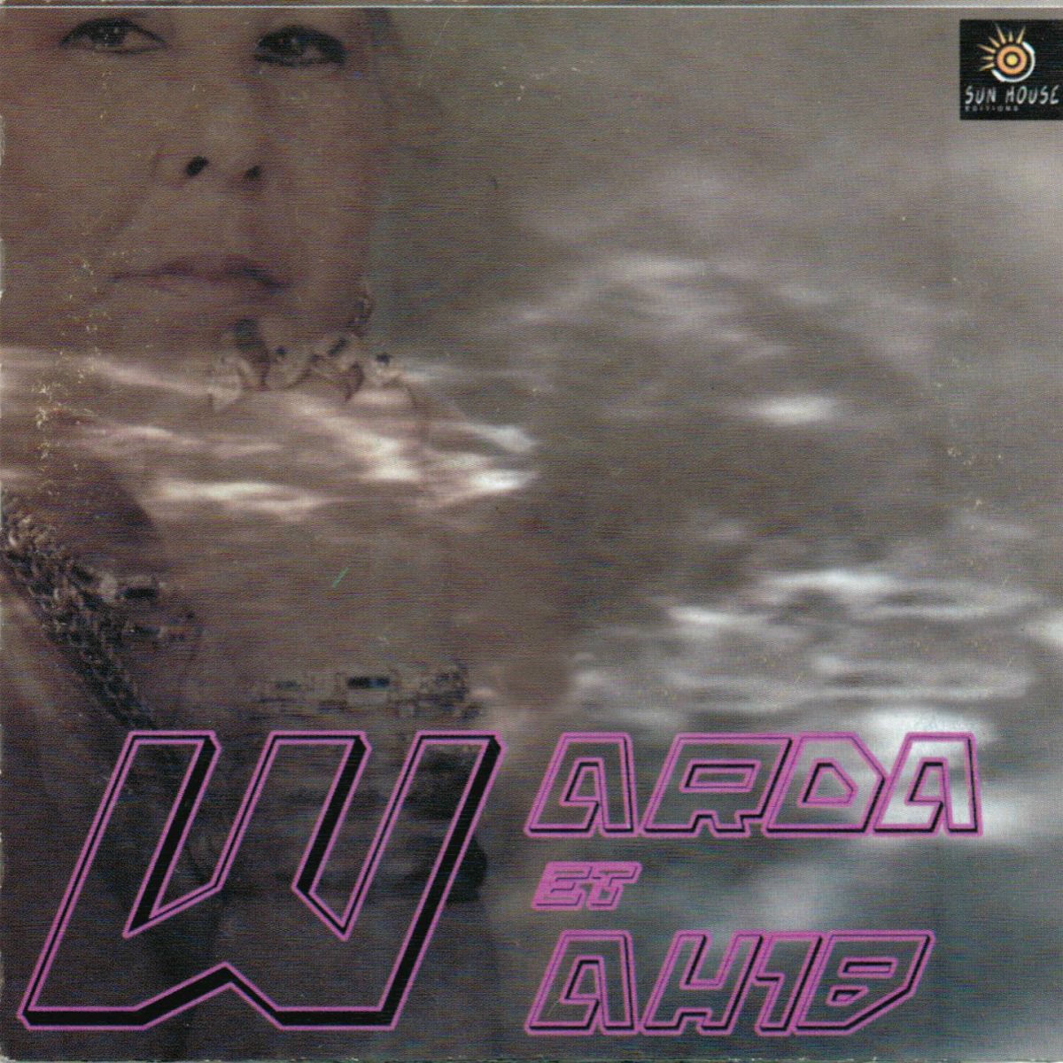 Album cover of Choufou kirani