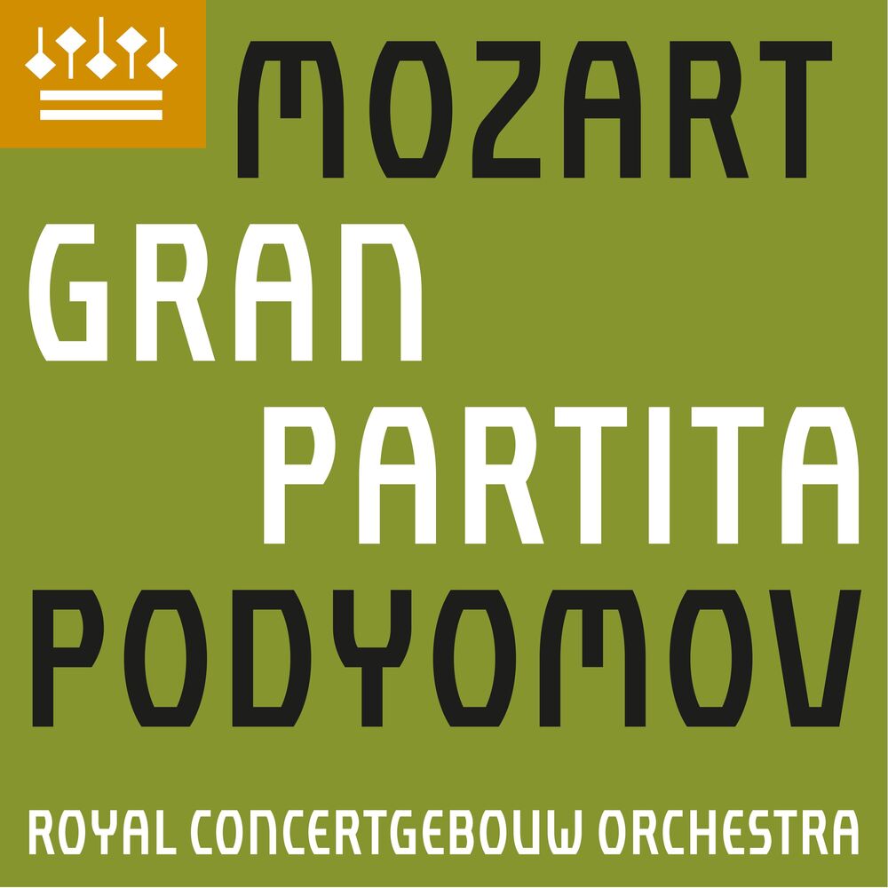 Picture of Mozart: Serenade No. 10 in B-Flat Major, K. 361 "Gran Partita"