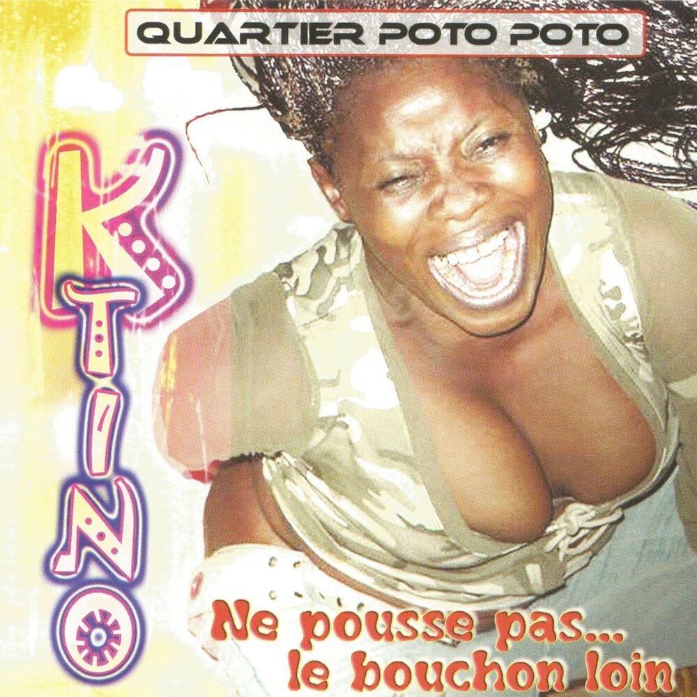 Picture of Ne pousse pas... Le bouchon loin
