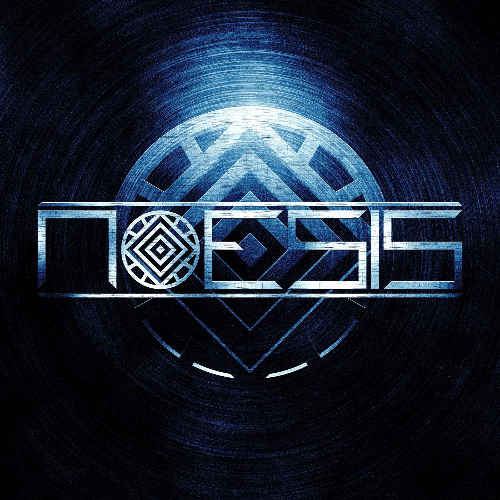 Noesis - Noesis | Deezer
