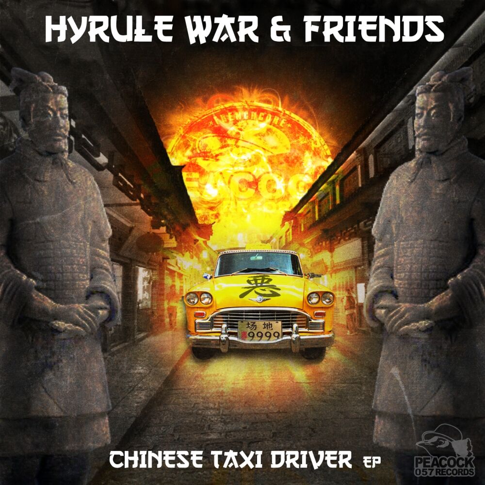 Picture of Chinese Taxi Driver