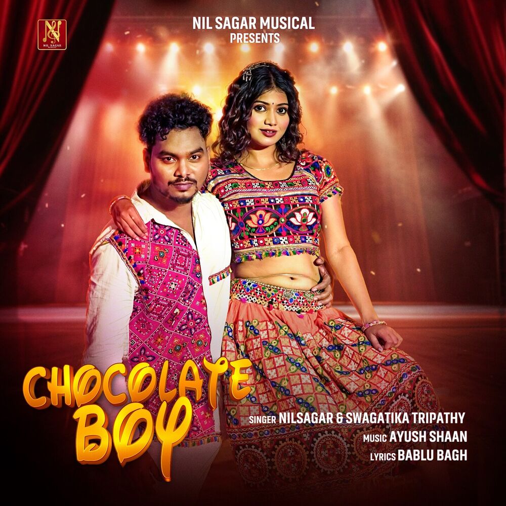 Picture of Chocolate Boy