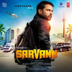 Cover of Sarvann