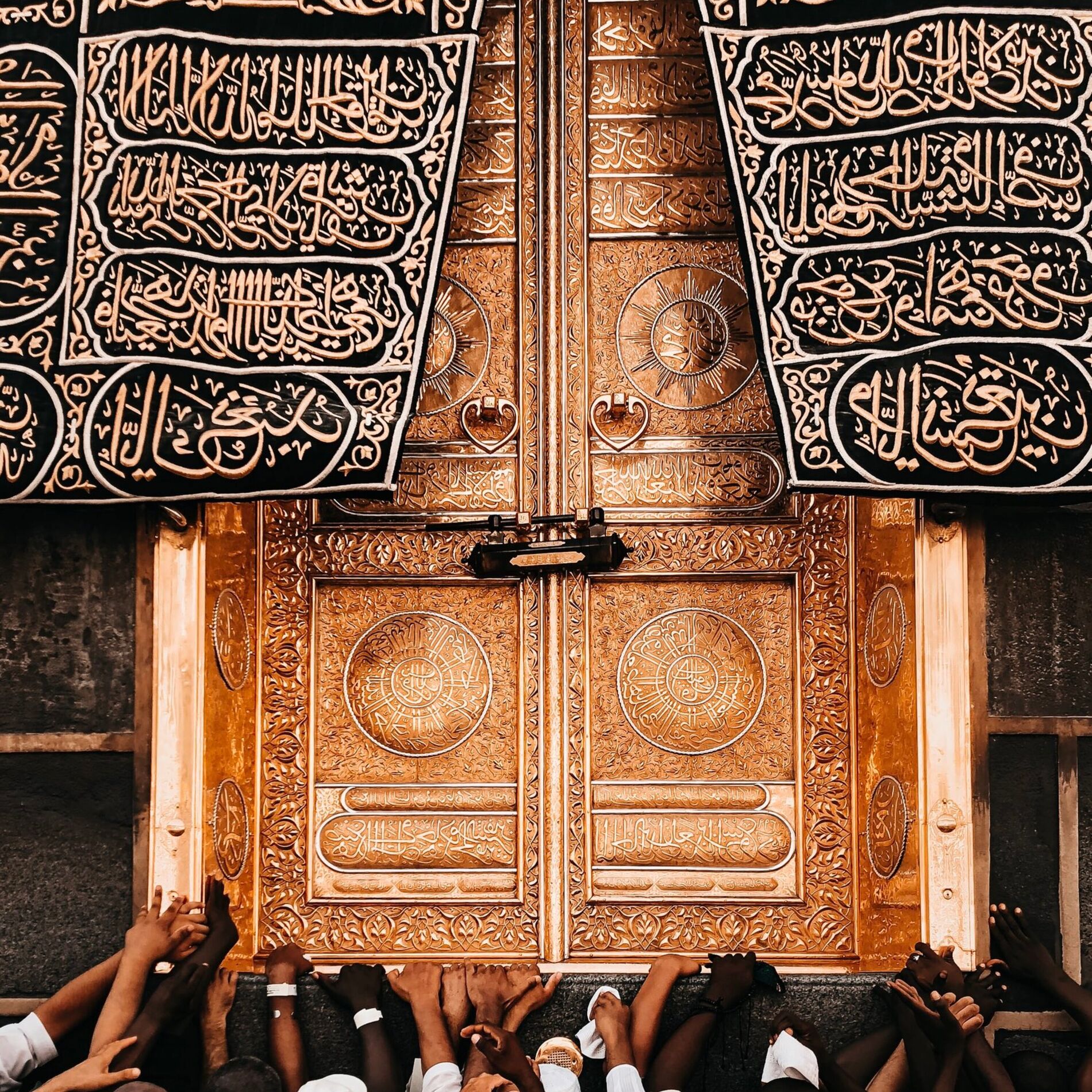 Album cover of Ila Rabbi إلى ربي