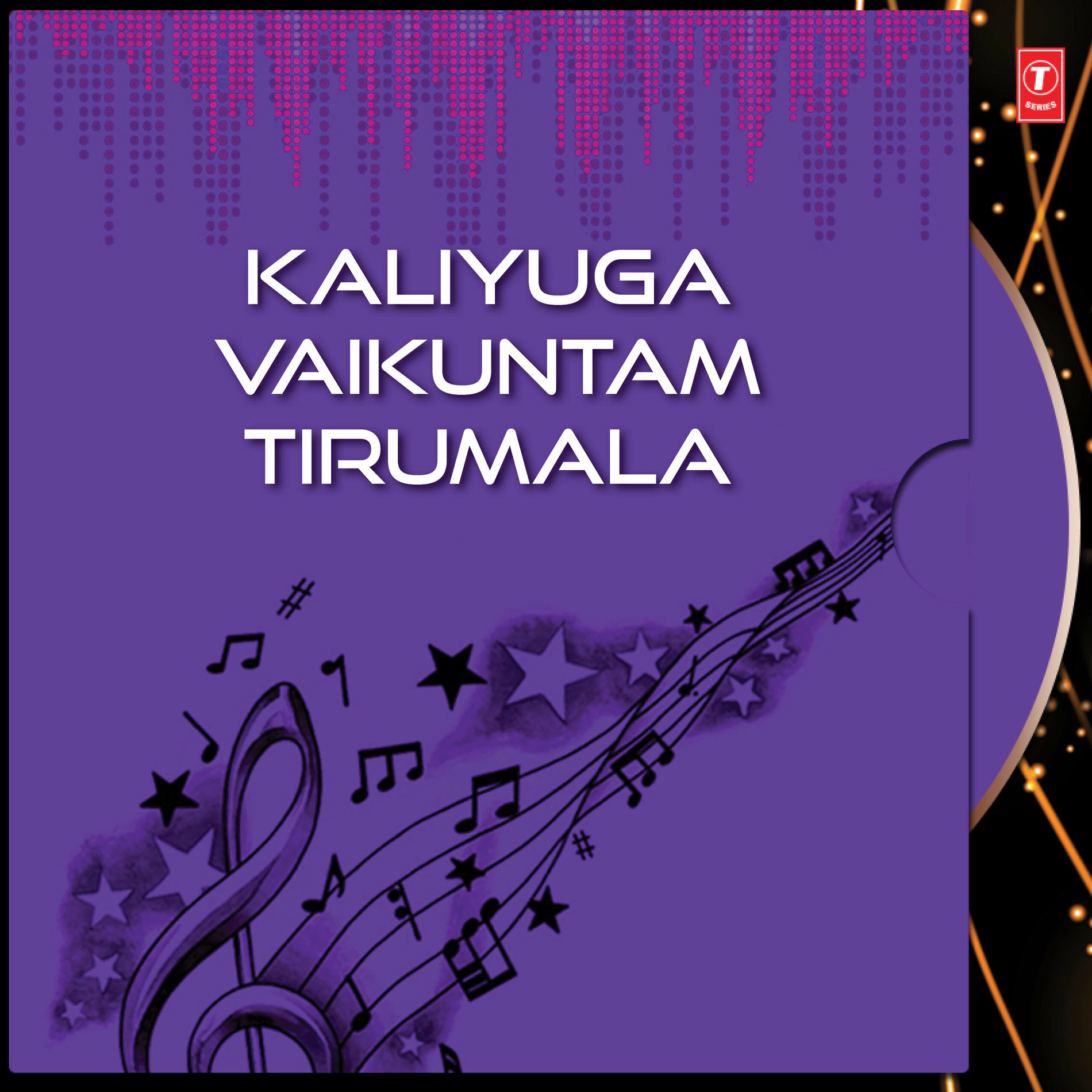 Album cover of Kaliyuga Vaikuntam Tirumala