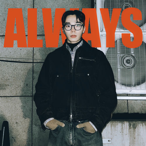 Bintz – Always – Single