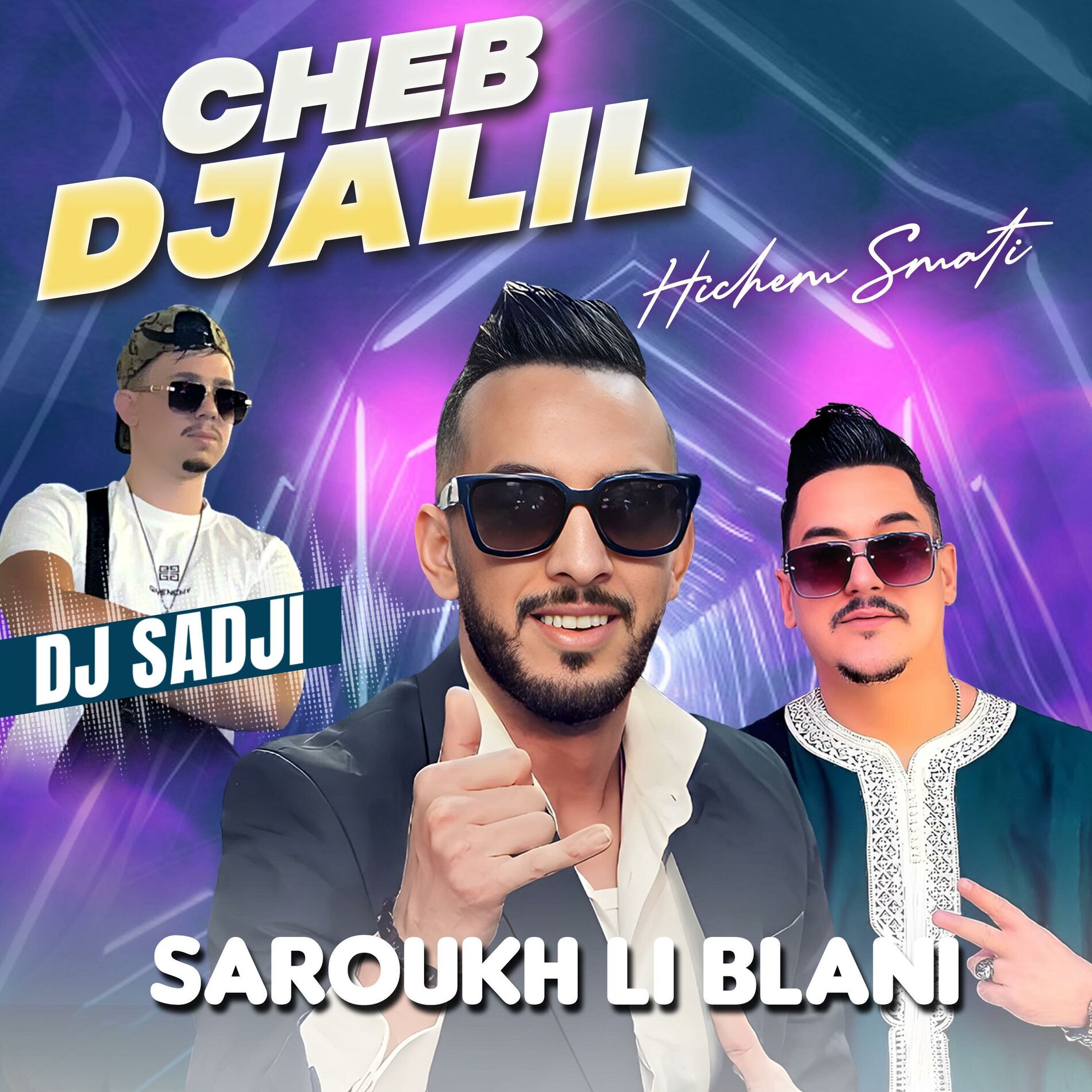 Album cover of Nchof Laaziza (feat. Cheb Djalil)