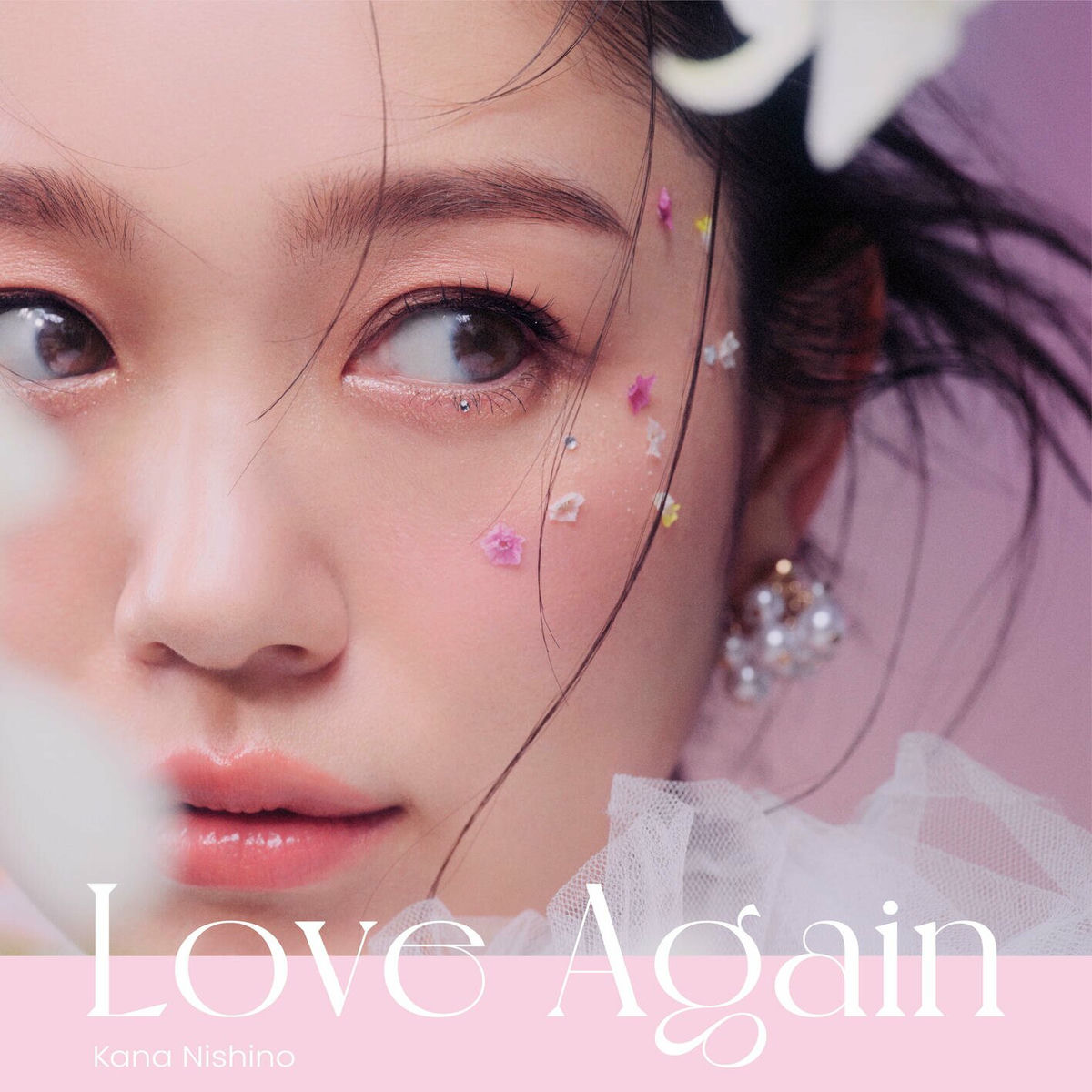 西野カナ: アルバム、曲、コンサート | Deezer