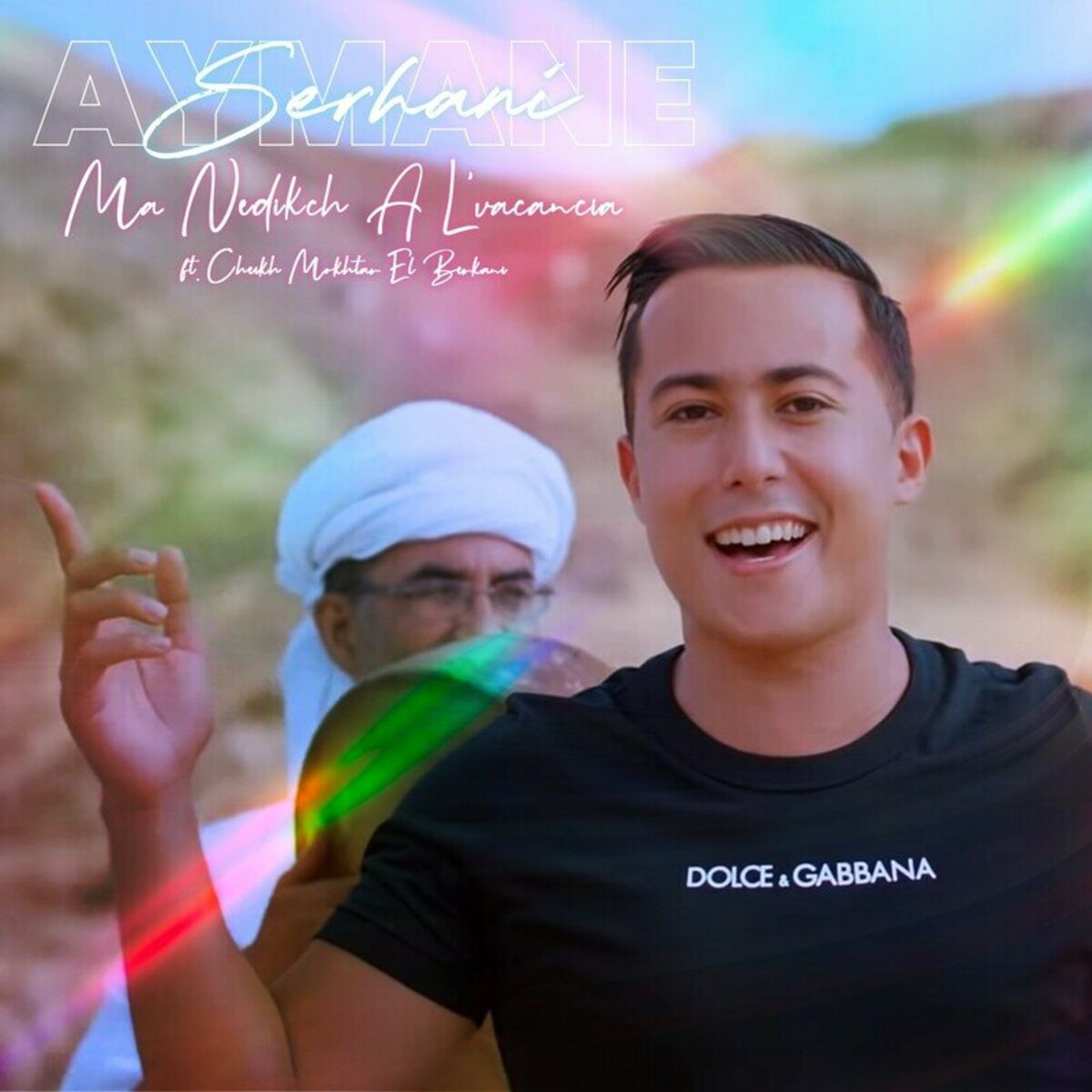 Album cover of Ma Nedikch a L'vacancia