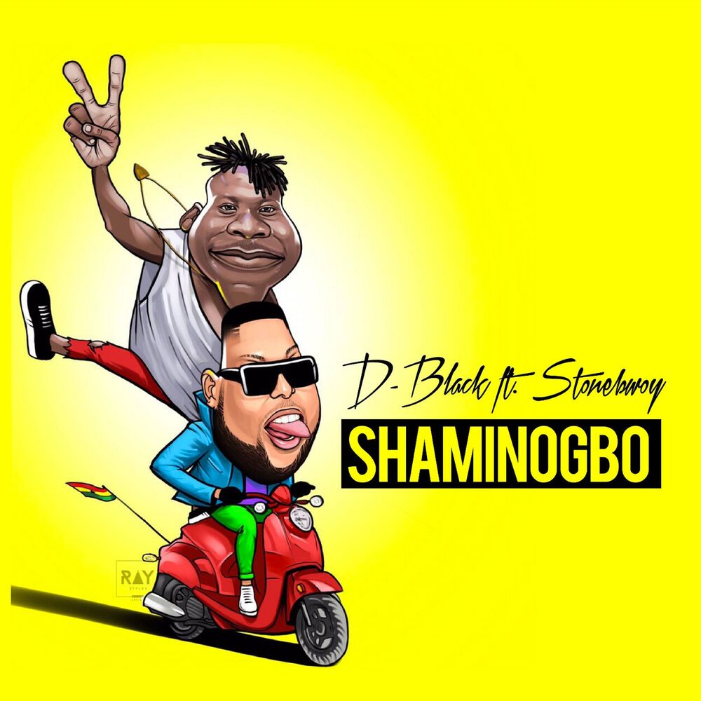 Picture of Shaminogbo